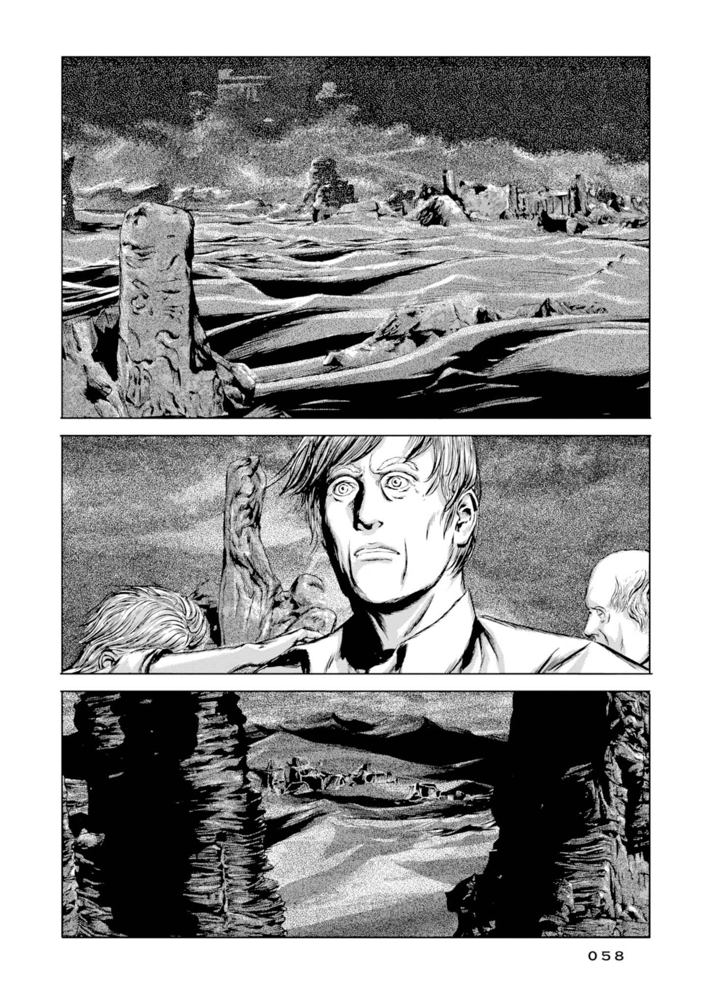 Page 18 Chapter 8 H.P. Lovecrafts The Shadow Out Of Time