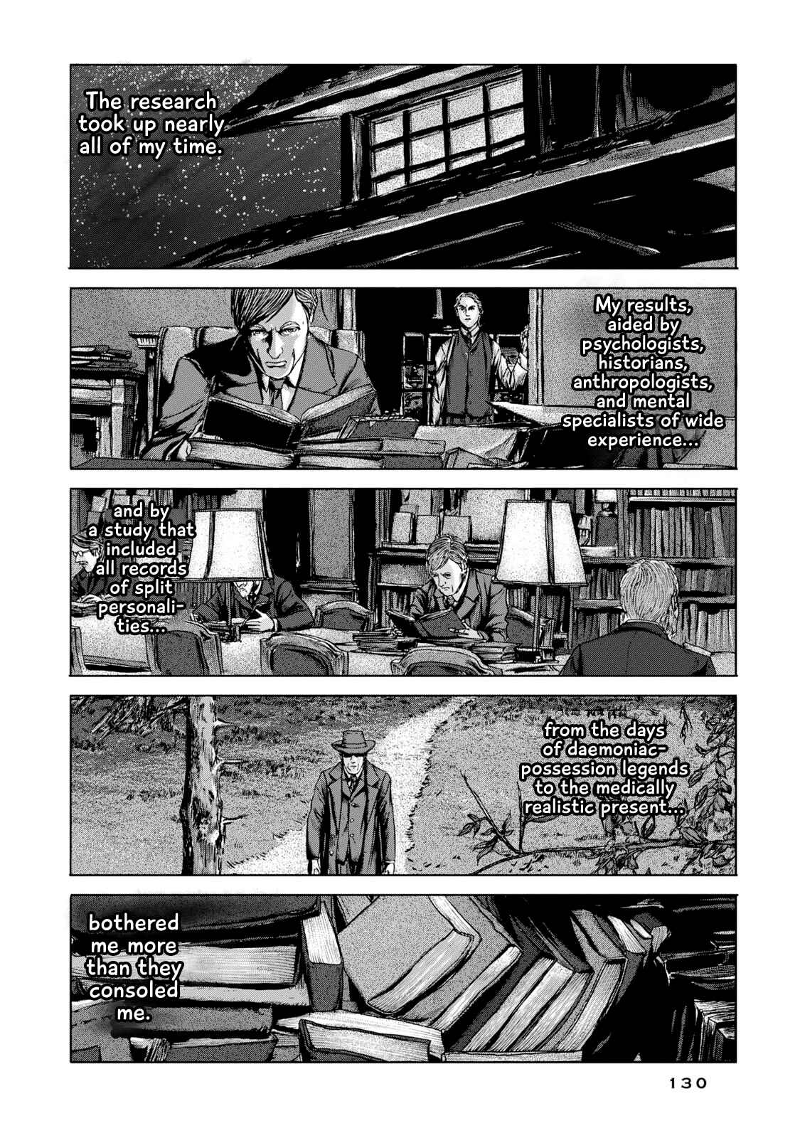 Page 13 Chapter 5 H.P. Lovecrafts The Shadow Out Of Time