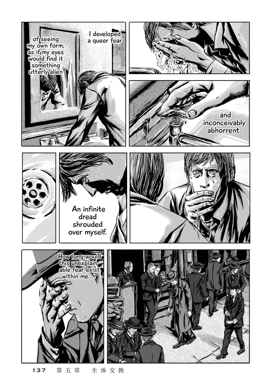 Page 19 Chapter 5 H.P. Lovecrafts The Shadow Out Of Time