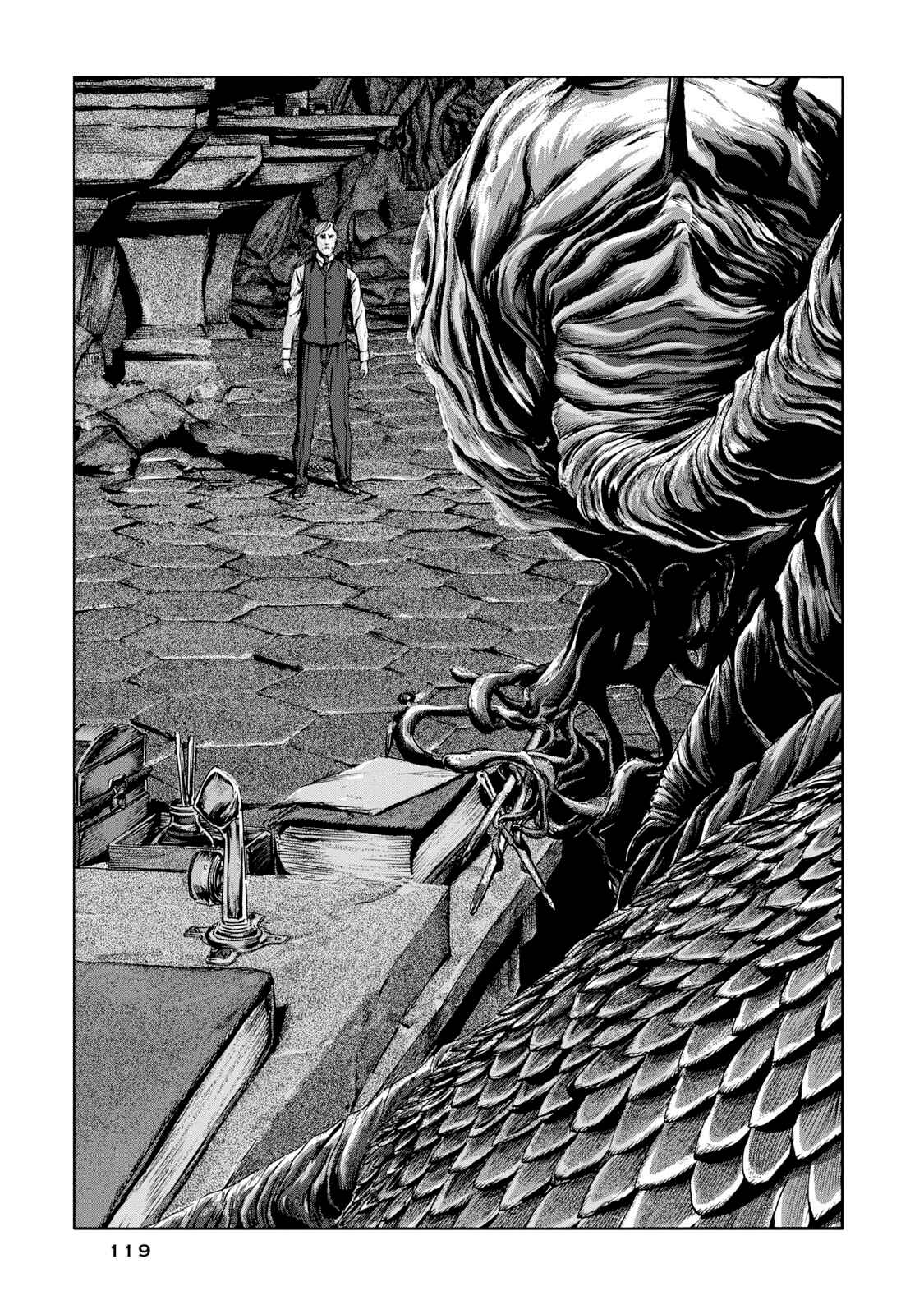 Page 2 Chapter 5 H.P. Lovecrafts The Shadow Out Of Time