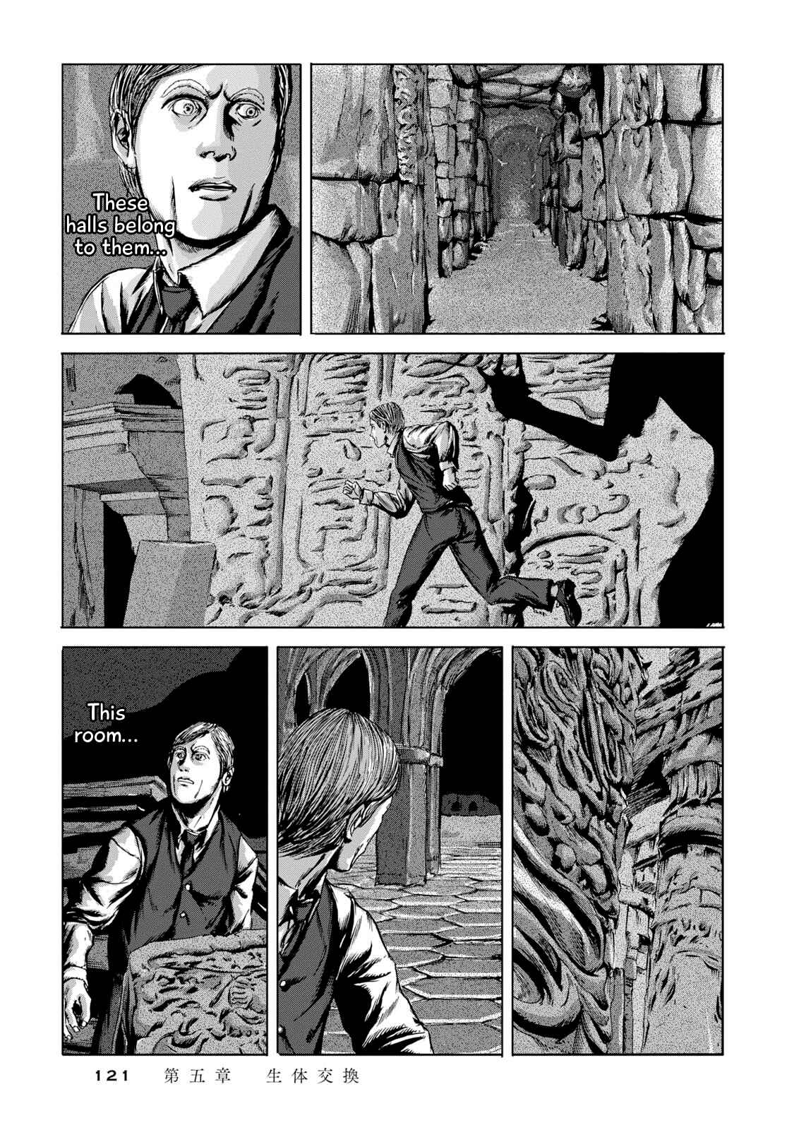 Page 4 Chapter 5 H.P. Lovecrafts The Shadow Out Of Time