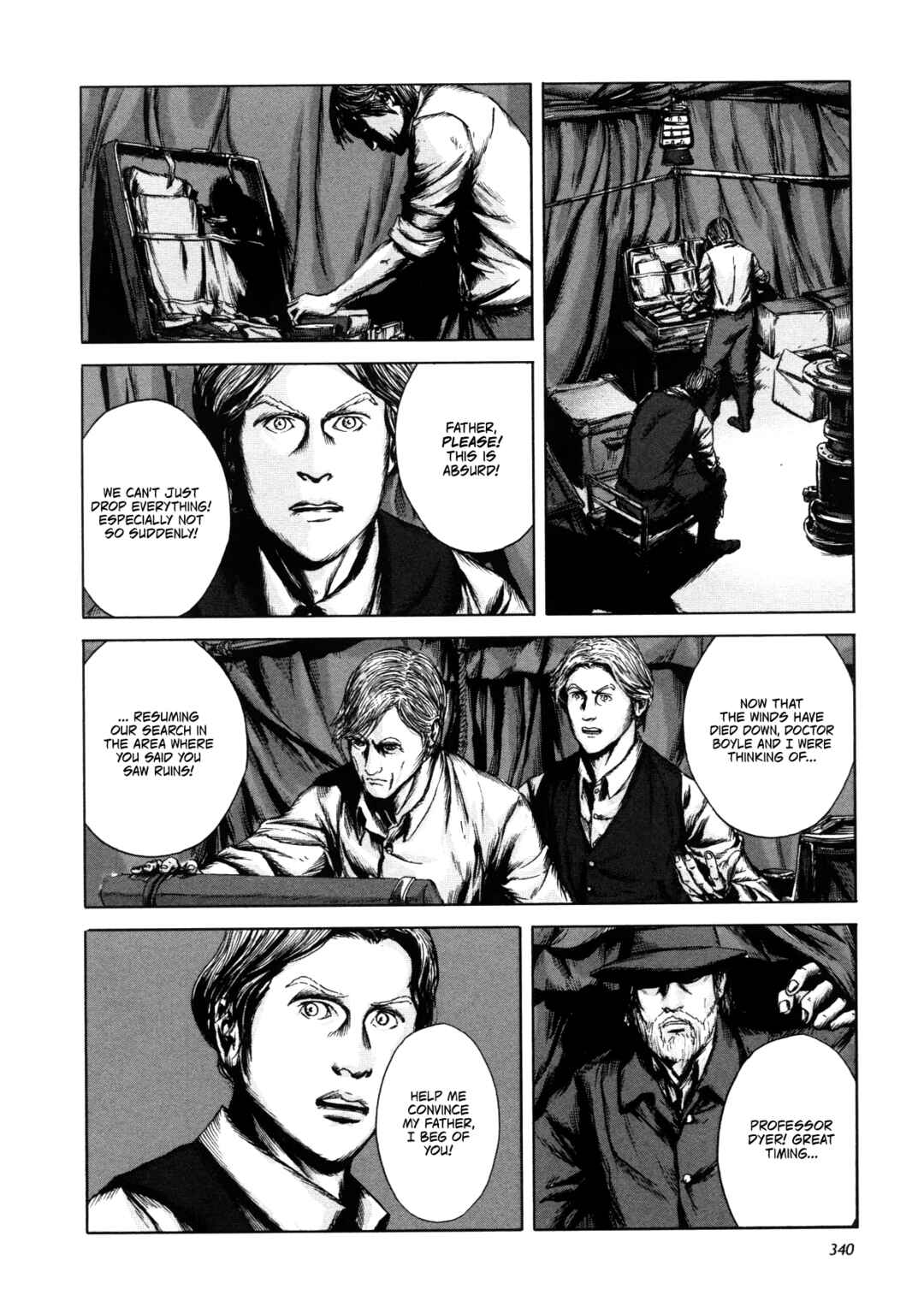 Page 15 Chapter 11 H.P. Lovecrafts The Shadow Out Of Time