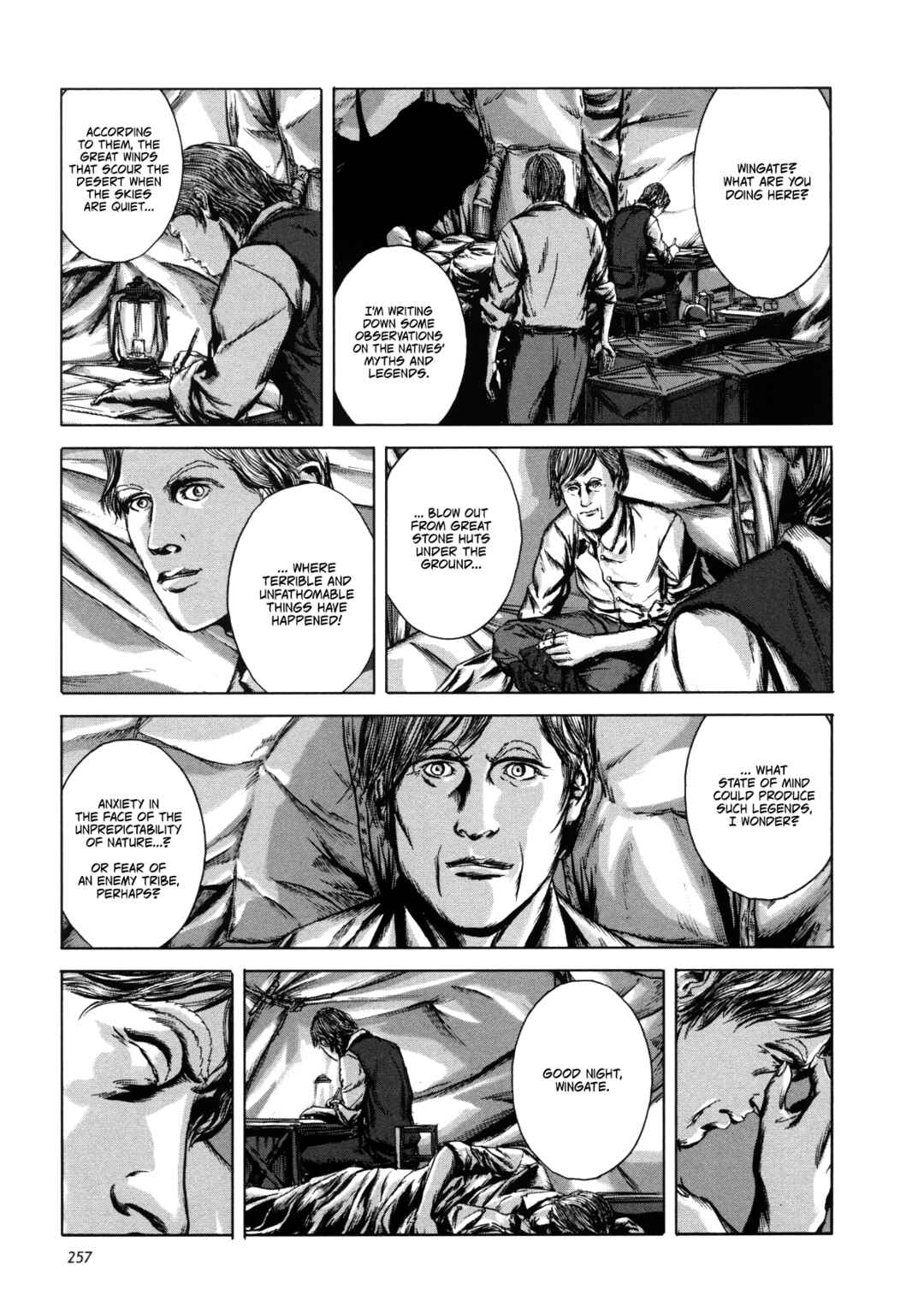 Page 13 Chapter 9 H.P. Lovecrafts The Shadow Out Of Time