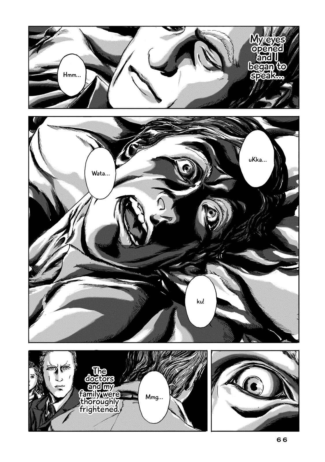 Page 5 Chapter 2 H.P. Lovecrafts The Shadow Out Of Time