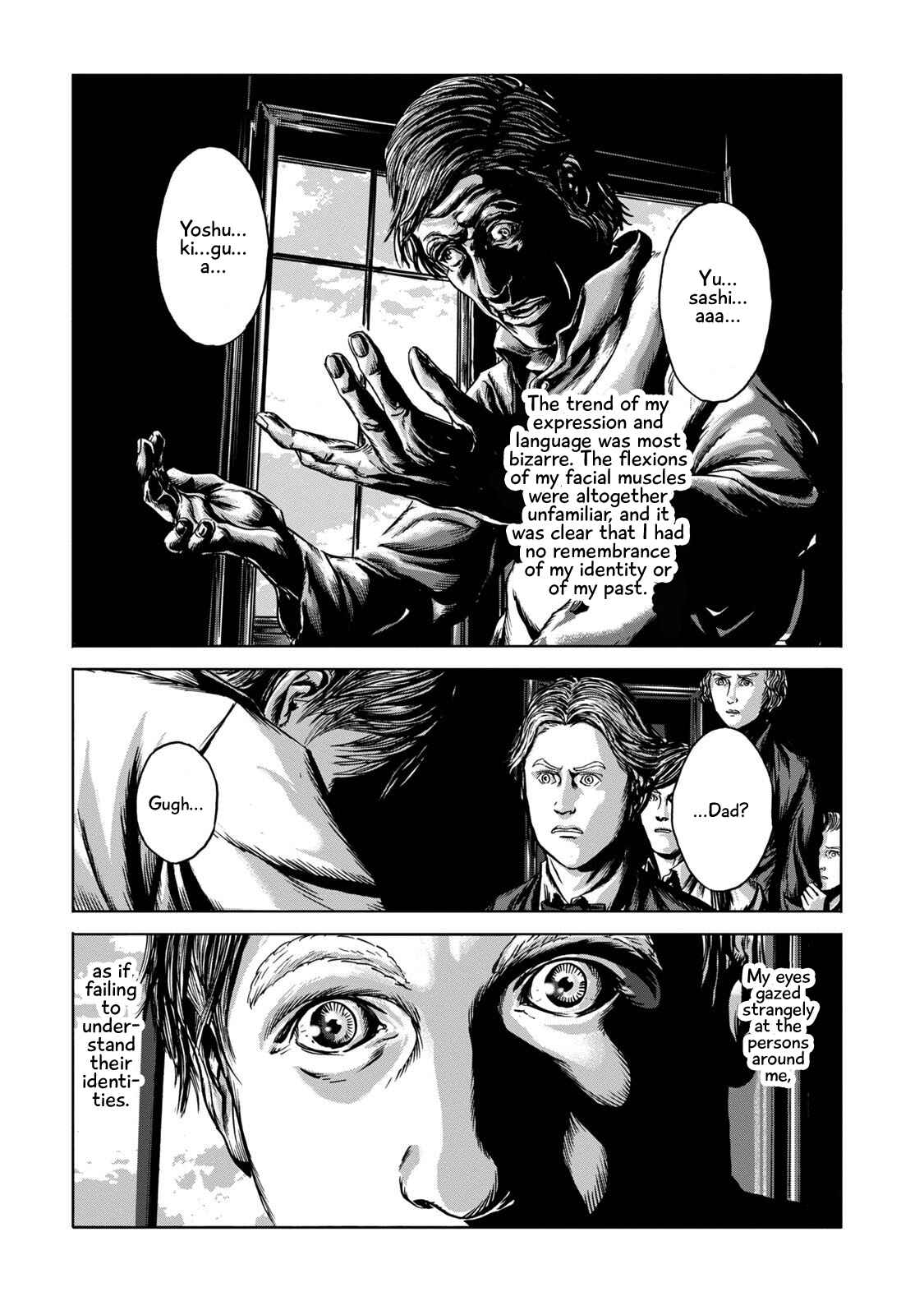 Page 6 Chapter 2 H.P. Lovecrafts The Shadow Out Of Time