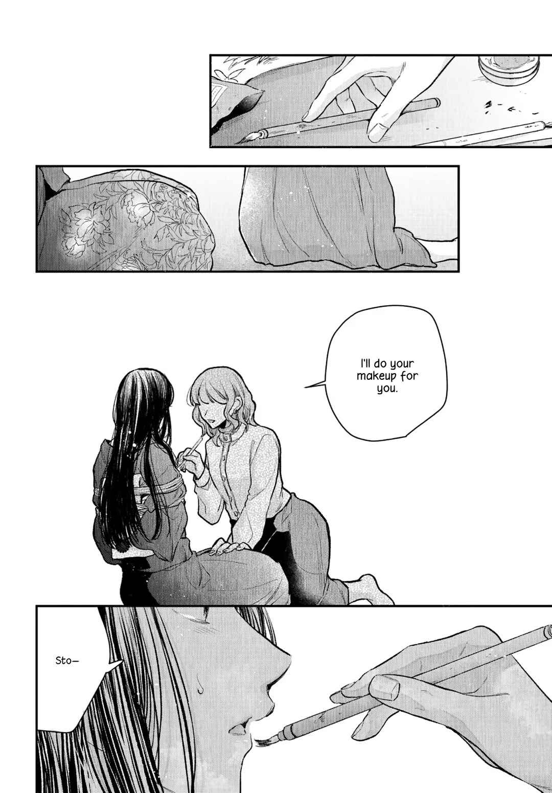 Page 18 Chapter Unknown_1760 Efude to Kurokinu
