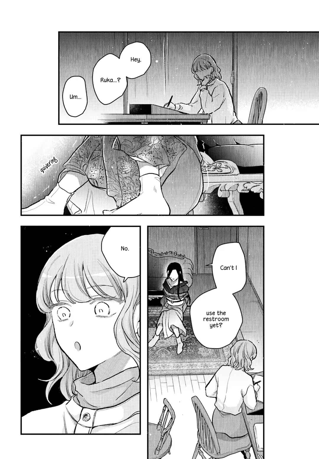 Page 20 Chapter Unknown_1760 Efude to Kurokinu