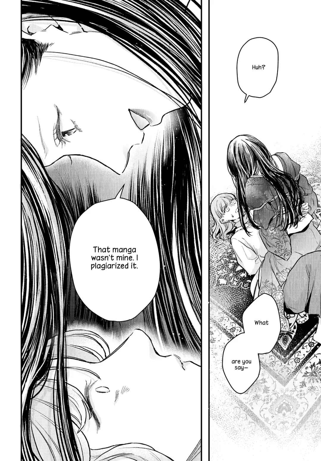Page 32 Chapter Unknown_1760 Efude to Kurokinu