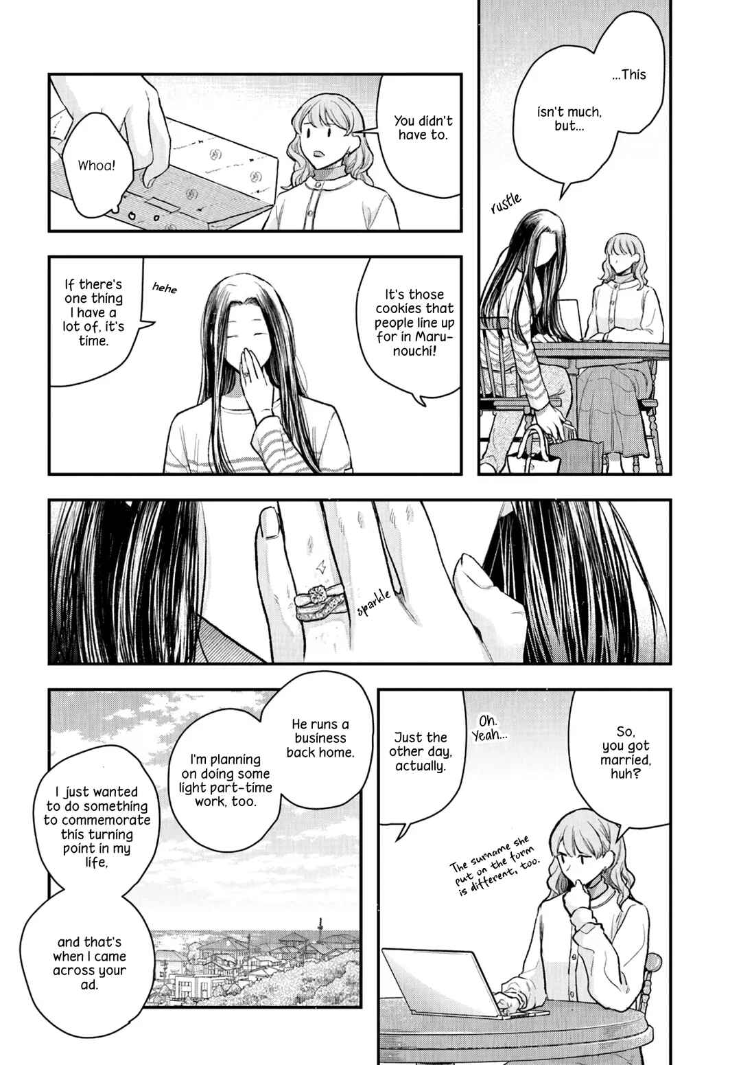 Page 4 Chapter Unknown_1760 Efude to Kurokinu