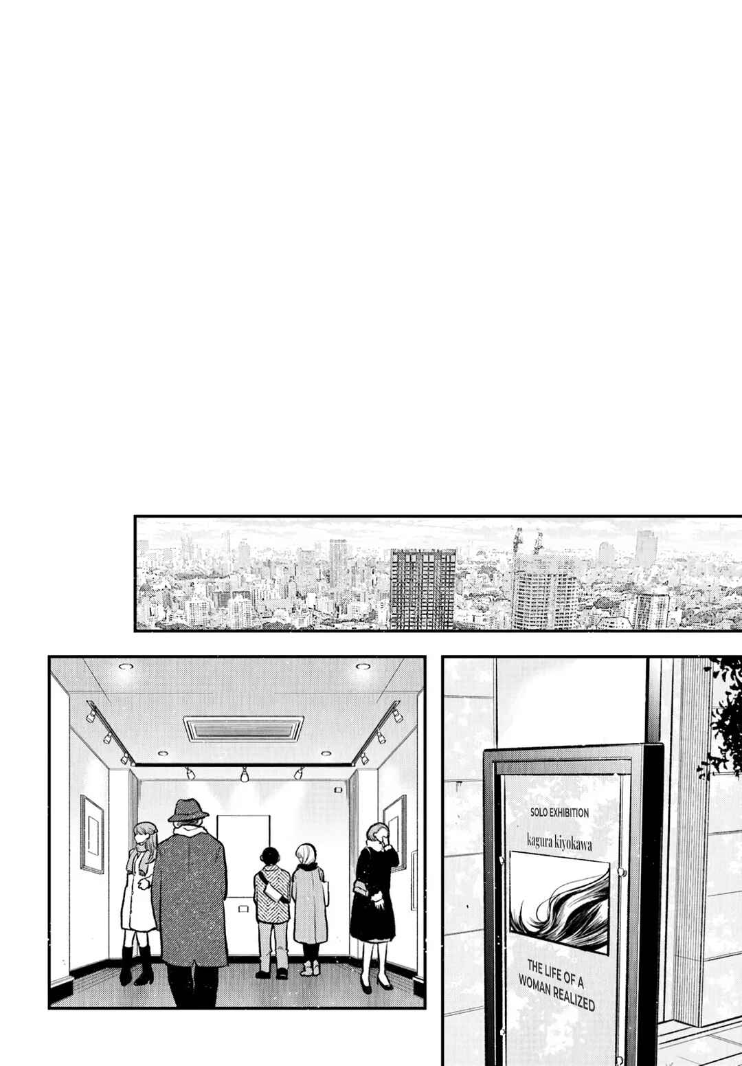 Page 42 Chapter Unknown_1760 Efude to Kurokinu