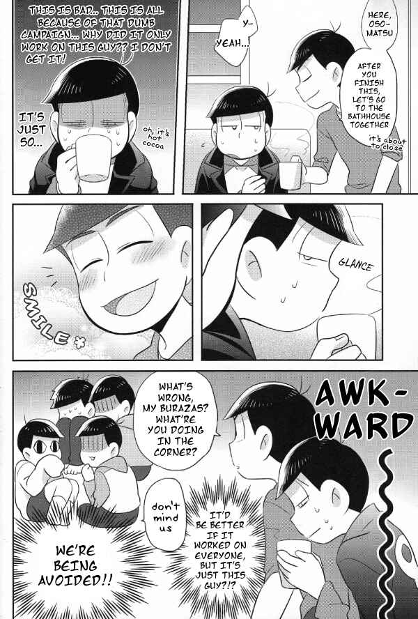 Page 13 Chapter Unknown_cff4 Osomatsu-san – INDULGES YOU CAMPAIGN (Doujinshi)