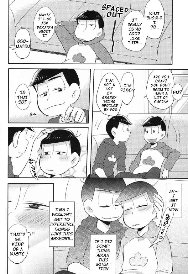 Page 17 Chapter Unknown_cff4 Osomatsu-san – INDULGES YOU CAMPAIGN (Doujinshi)