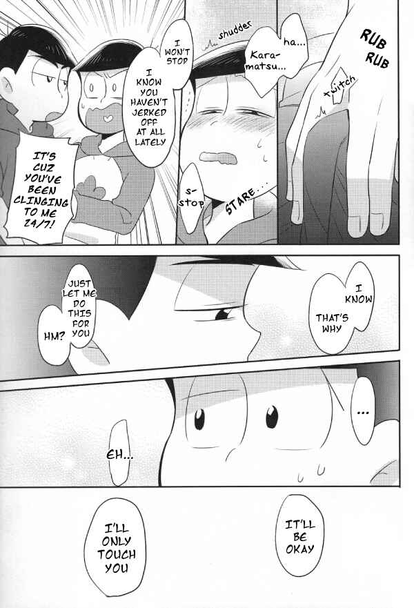 Page 20 Chapter Unknown_cff4 Osomatsu-san – INDULGES YOU CAMPAIGN (Doujinshi)