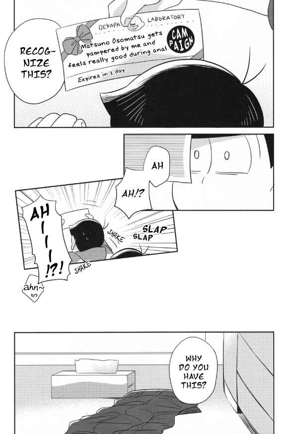 Page 27 Chapter Unknown_cff4 Osomatsu-san – INDULGES YOU CAMPAIGN (Doujinshi)