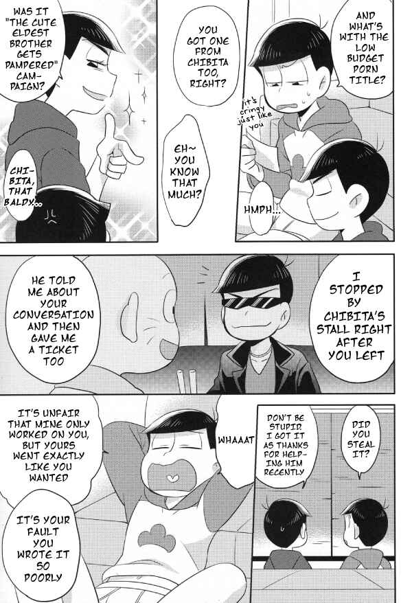 Page 28 Chapter Unknown_cff4 Osomatsu-san – INDULGES YOU CAMPAIGN (Doujinshi)