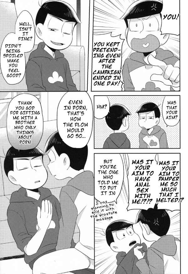 Page 30 Chapter Unknown_cff4 Osomatsu-san – INDULGES YOU CAMPAIGN (Doujinshi)