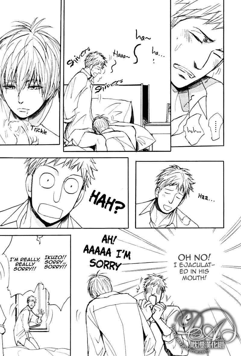 Page 10 Chapter 2 Nawa ga Nakutemo Daijoubu