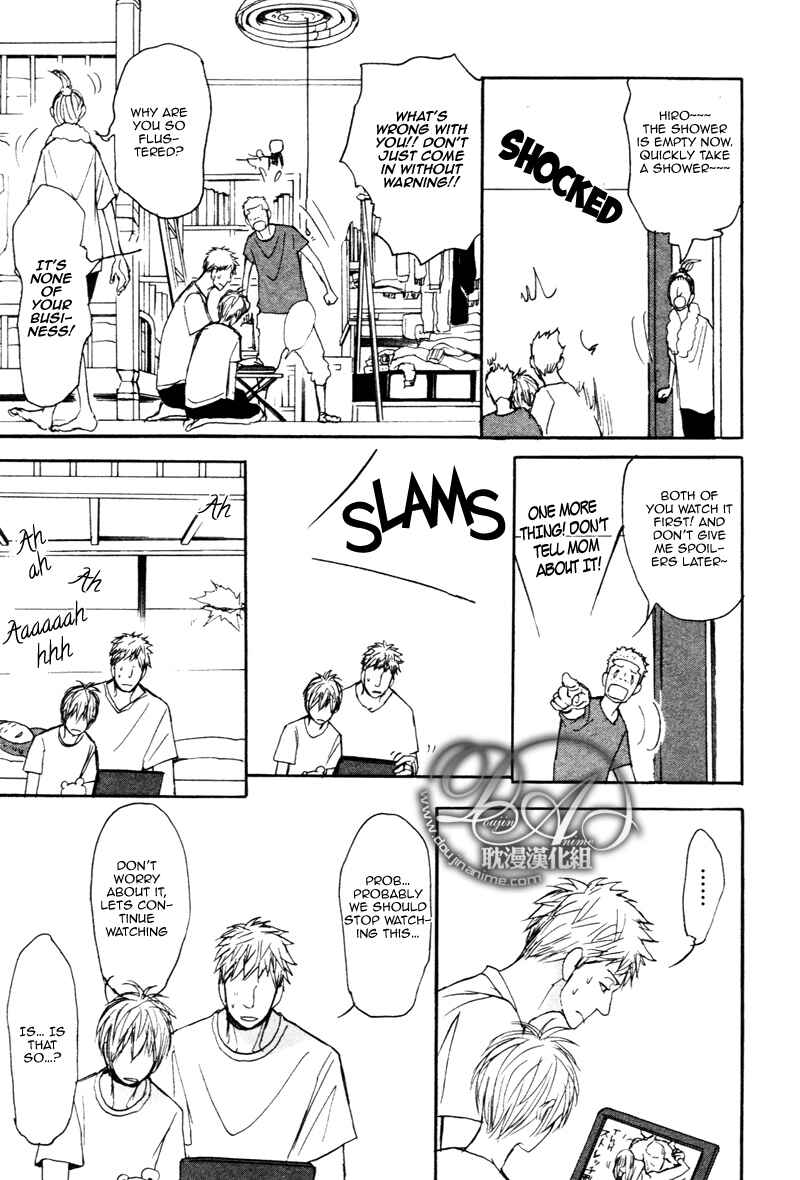 Page 22 Chapter 2 Nawa ga Nakutemo Daijoubu