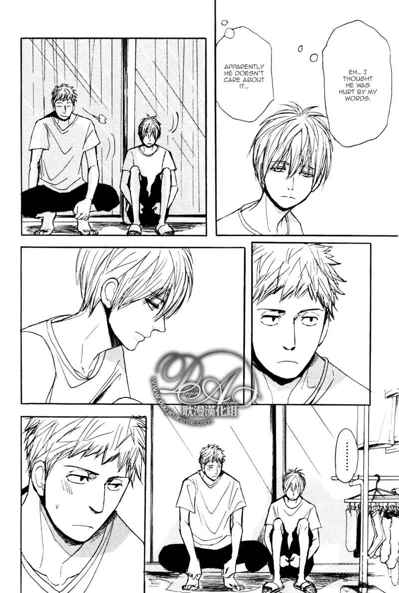 Page 27 Chapter 2 Nawa ga Nakutemo Daijoubu