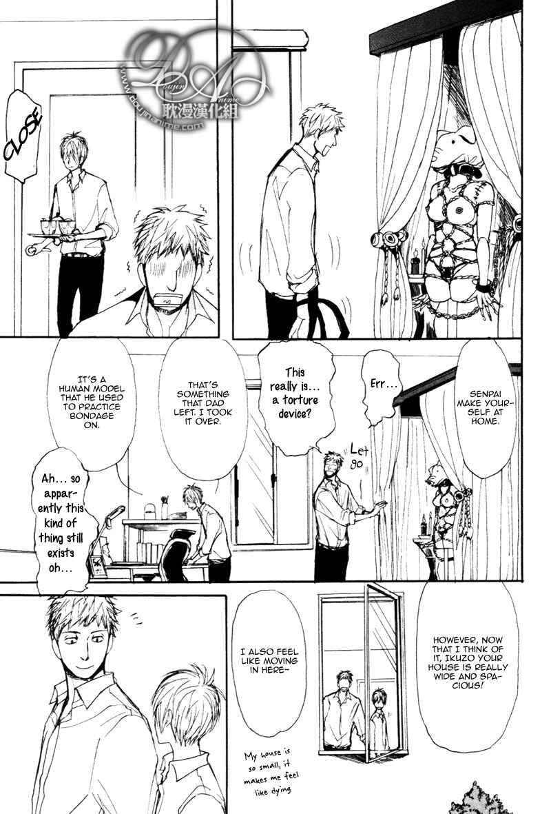 Page 6 Chapter 2 Nawa ga Nakutemo Daijoubu