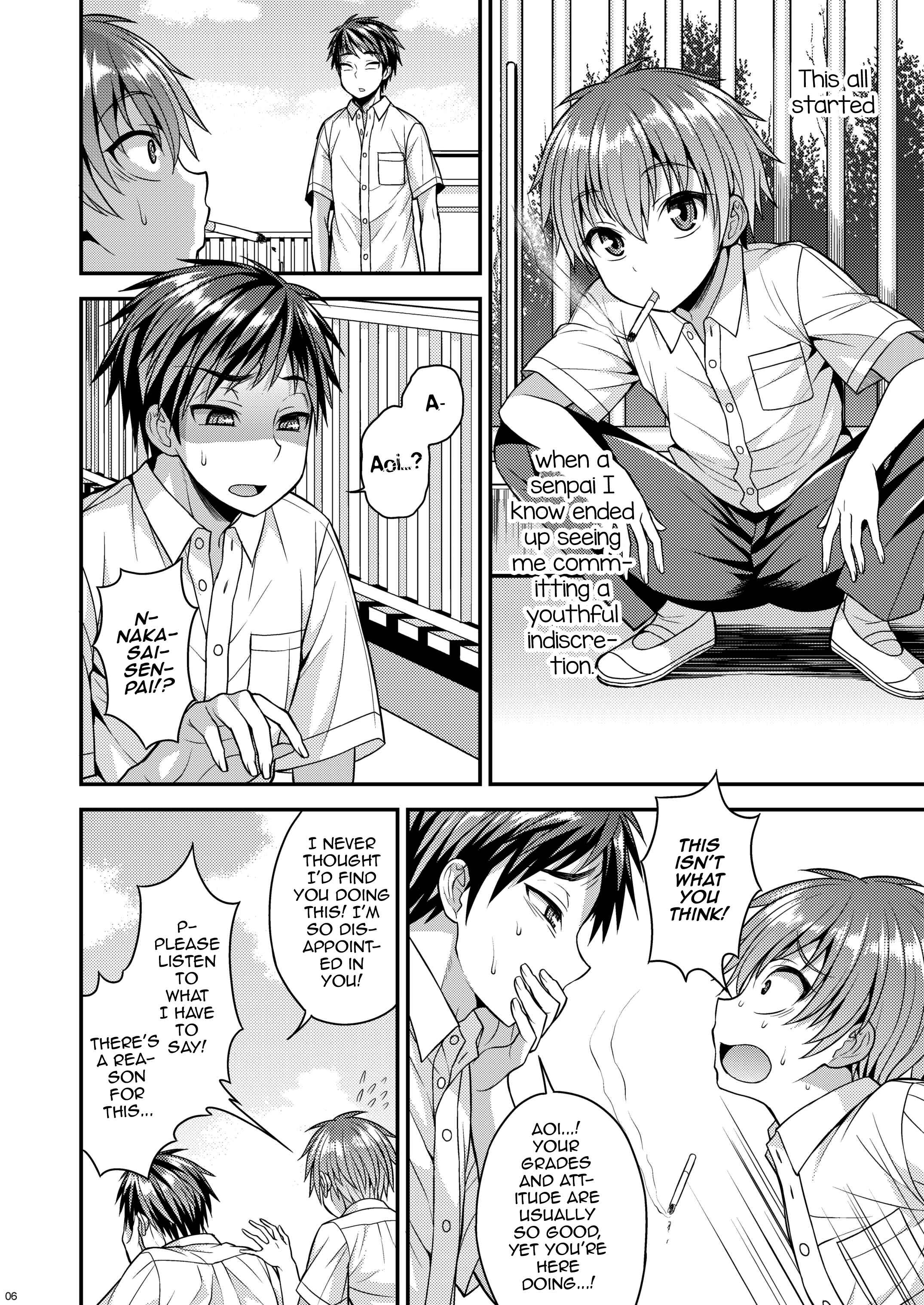 Page 4 Chapter Unknown_b60c Ore wa Kawaii Onnanoko