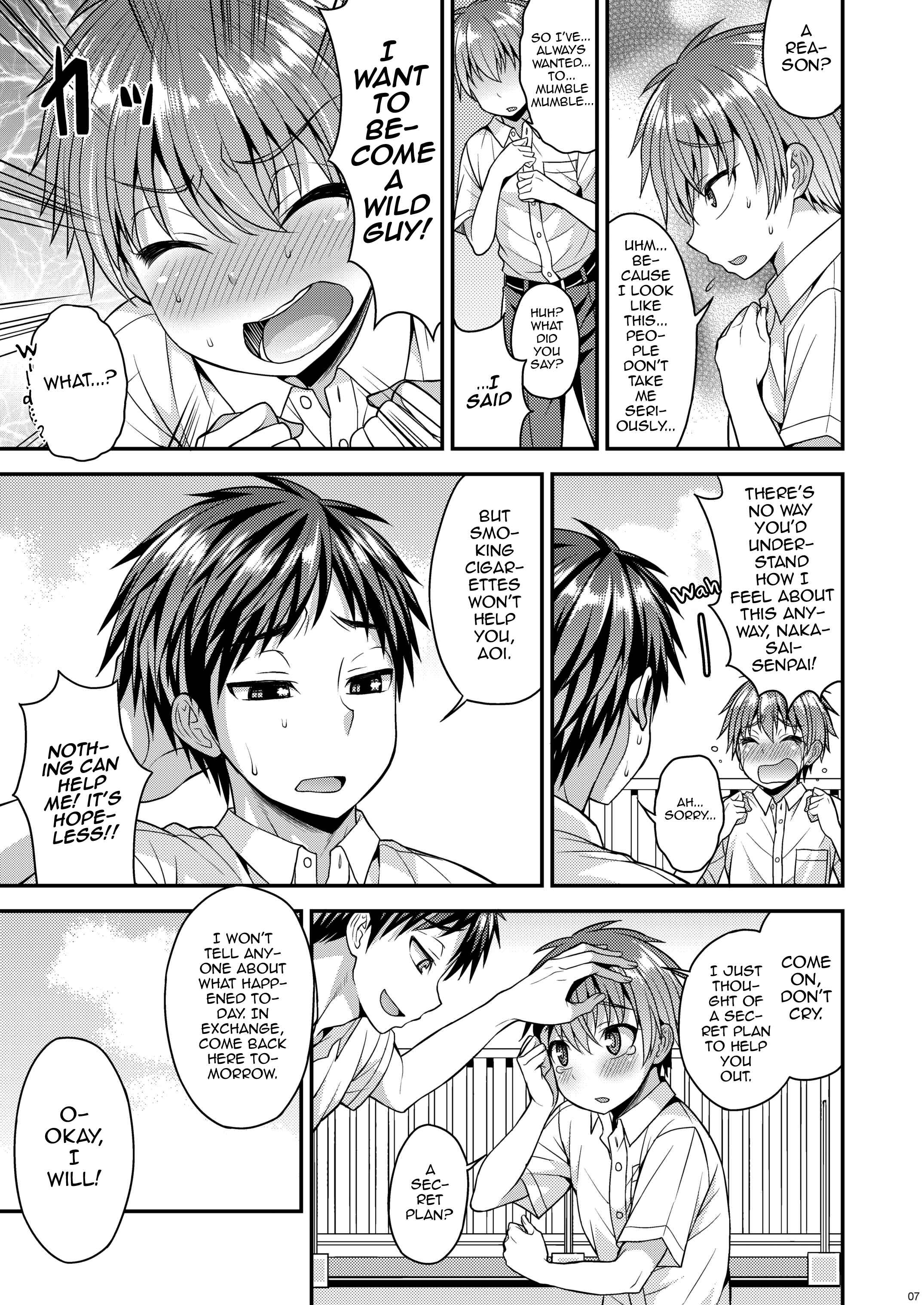 Page 5 Chapter Unknown_b60c Ore wa Kawaii Onnanoko