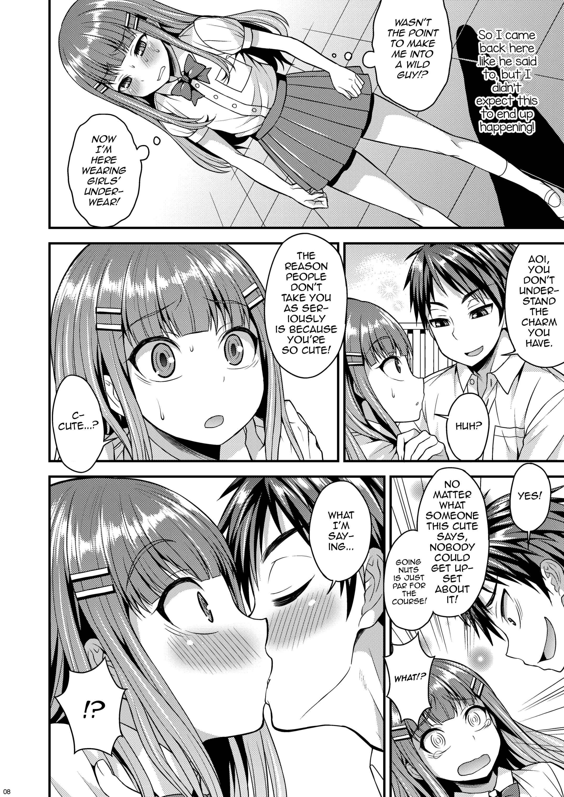 Page 6 Chapter Unknown_b60c Ore wa Kawaii Onnanoko