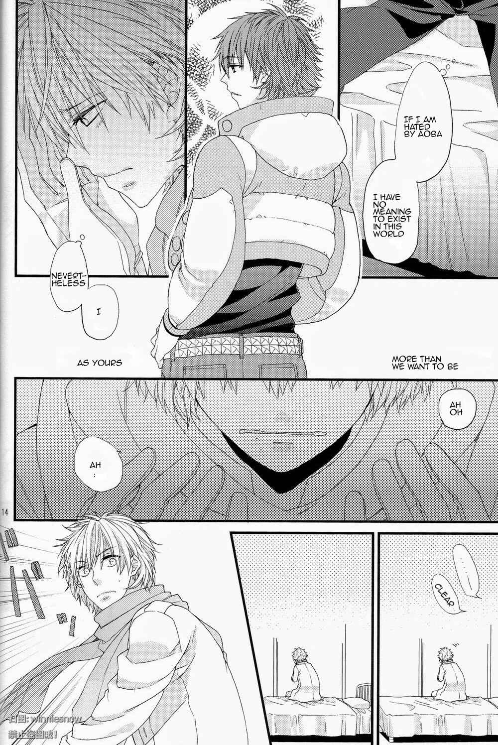 Page 12 Chapter Unknown_d154 DRAMAtical Murder - Jealousy Jealousy (Doujinshi)