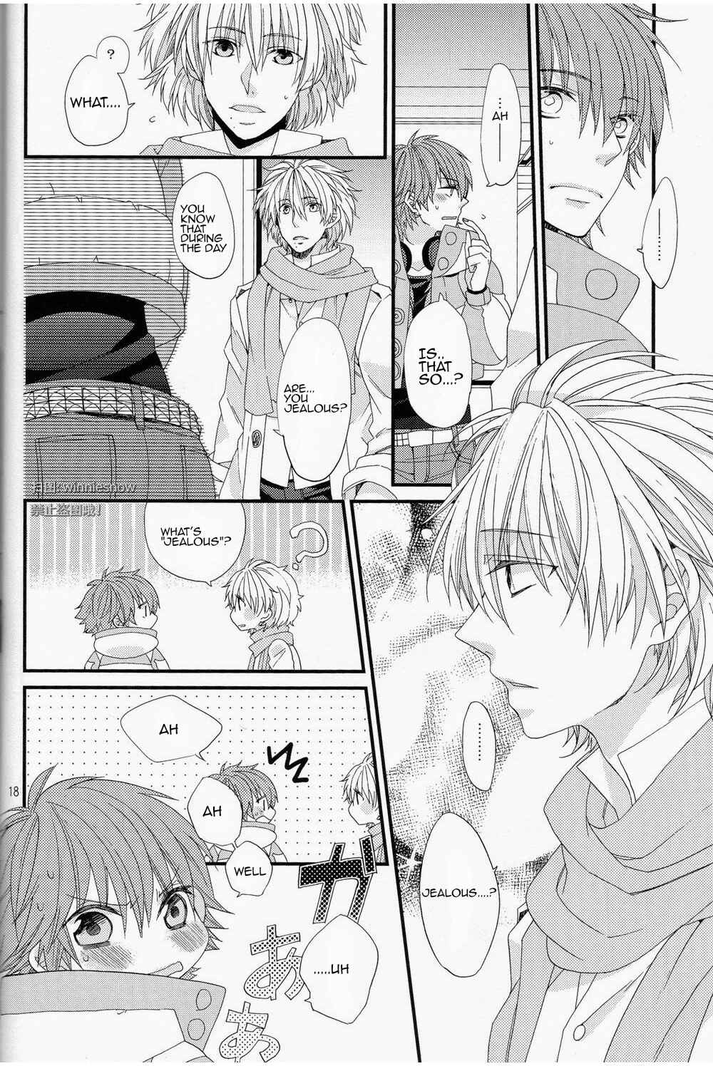 Page 16 Chapter Unknown_d154 DRAMAtical Murder - Jealousy Jealousy (Doujinshi)