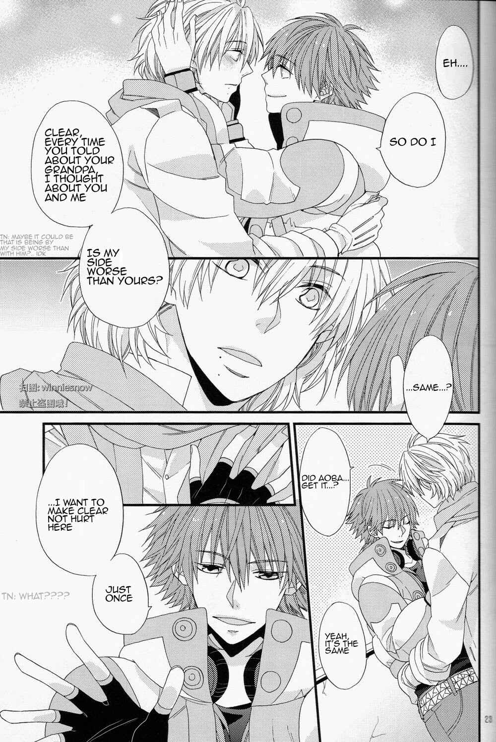 Page 21 Chapter Unknown_d154 DRAMAtical Murder - Jealousy Jealousy (Doujinshi)