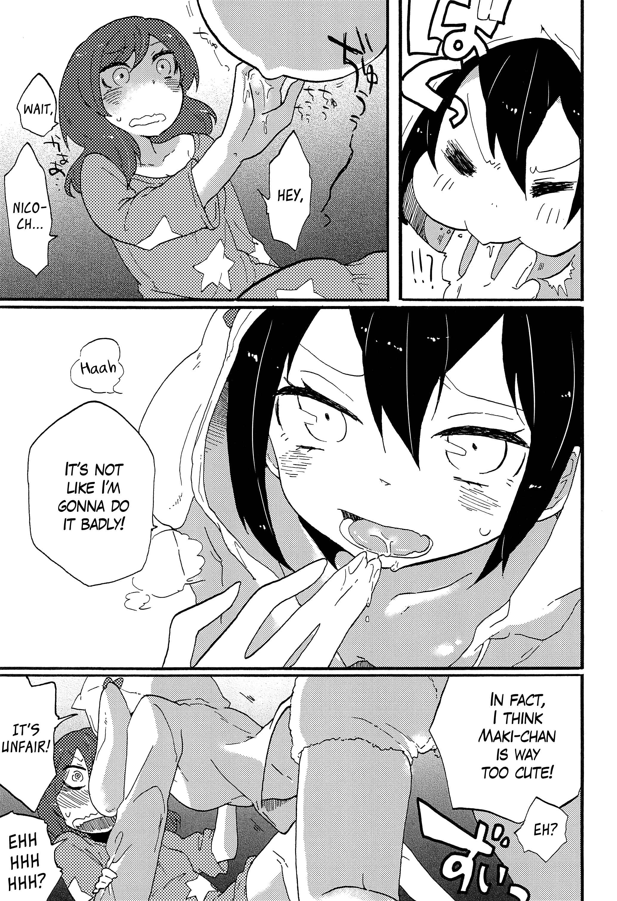 Page 11 Chapter Unknown_5706 Love Live! - Watashi no Kuroi Bara no Hime (Doujinshi)