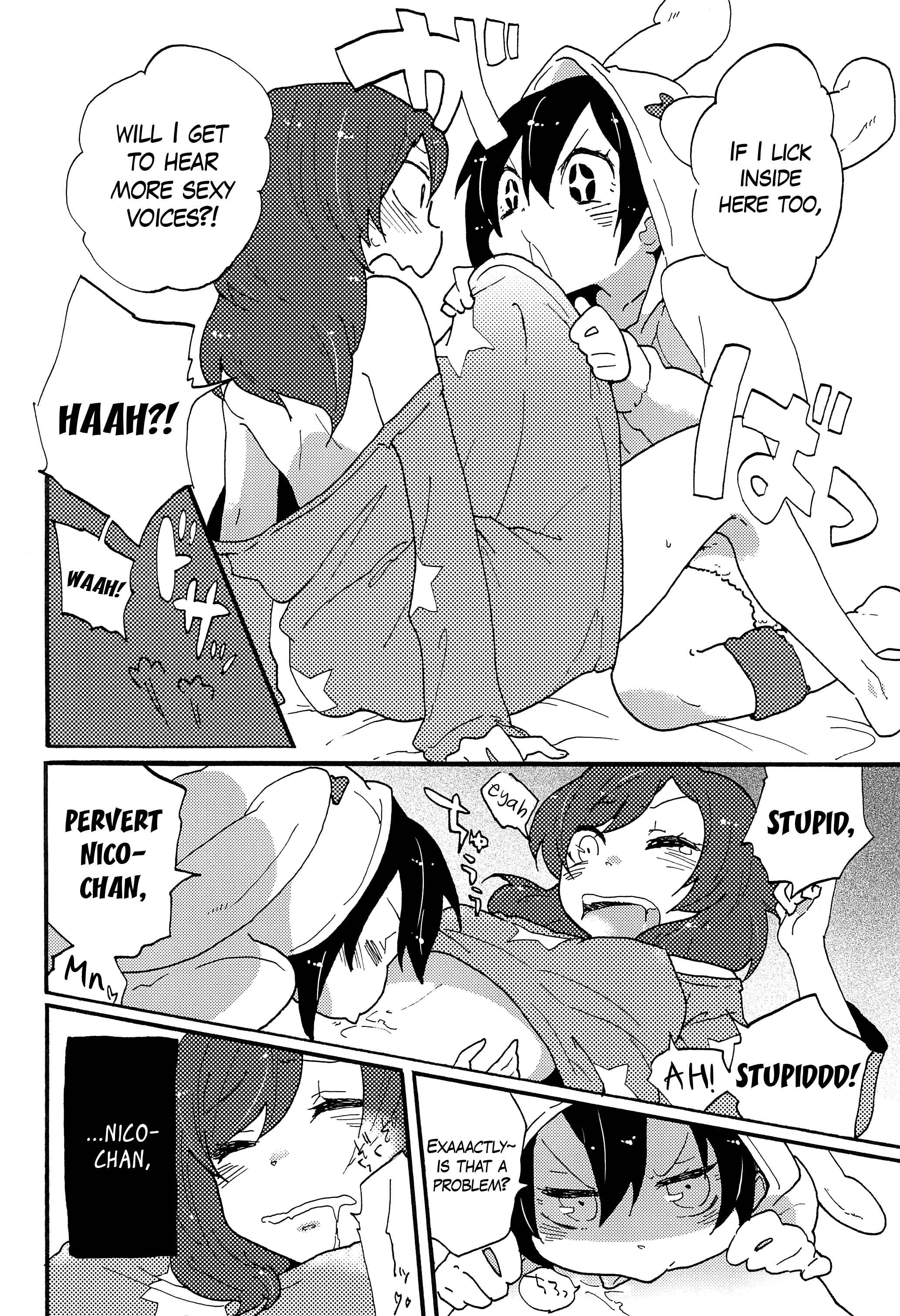 Page 14 Chapter Unknown_5706 Love Live! - Watashi no Kuroi Bara no Hime (Doujinshi)
