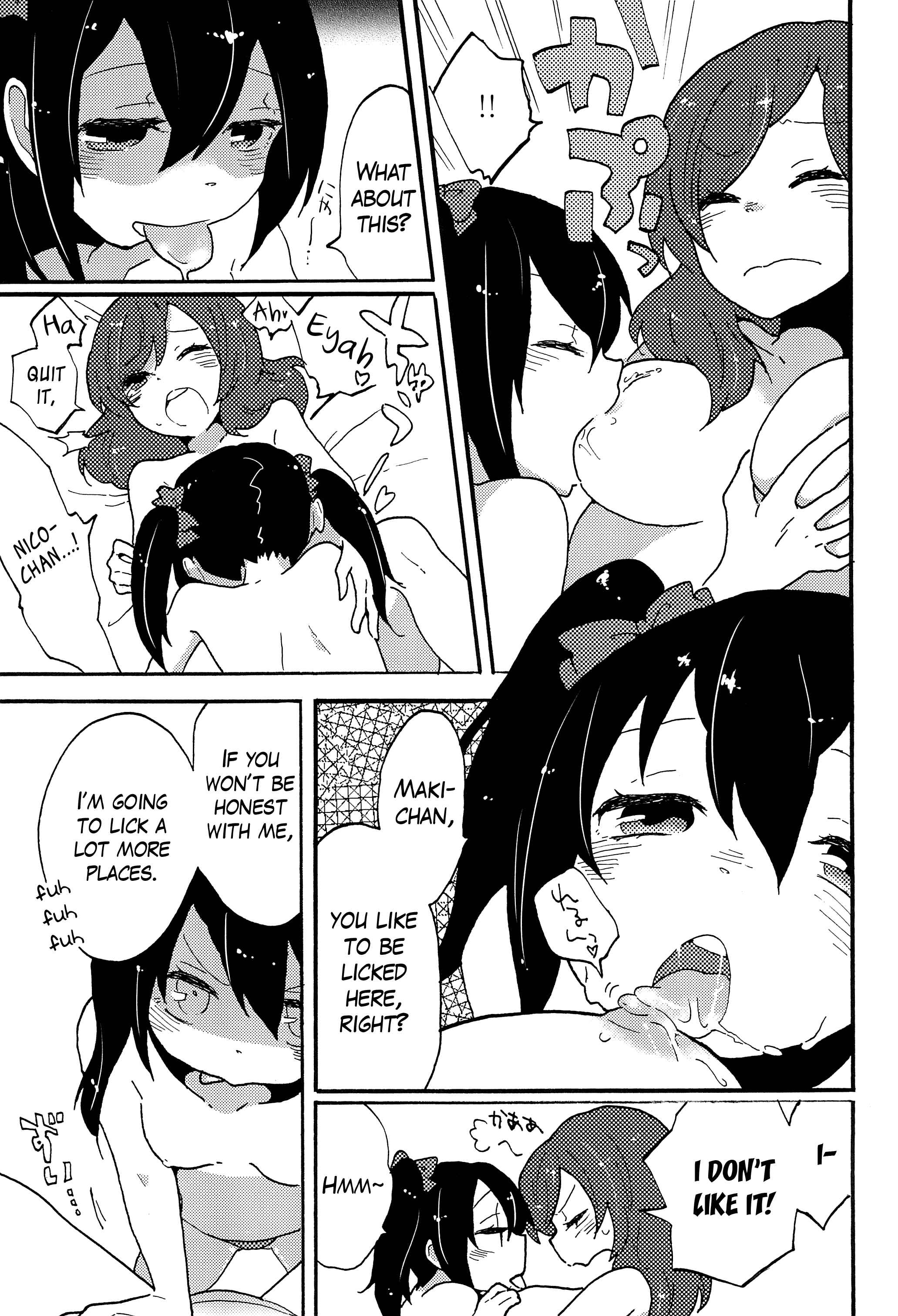 Page 19 Chapter Unknown_5706 Love Live! - Watashi no Kuroi Bara no Hime (Doujinshi)