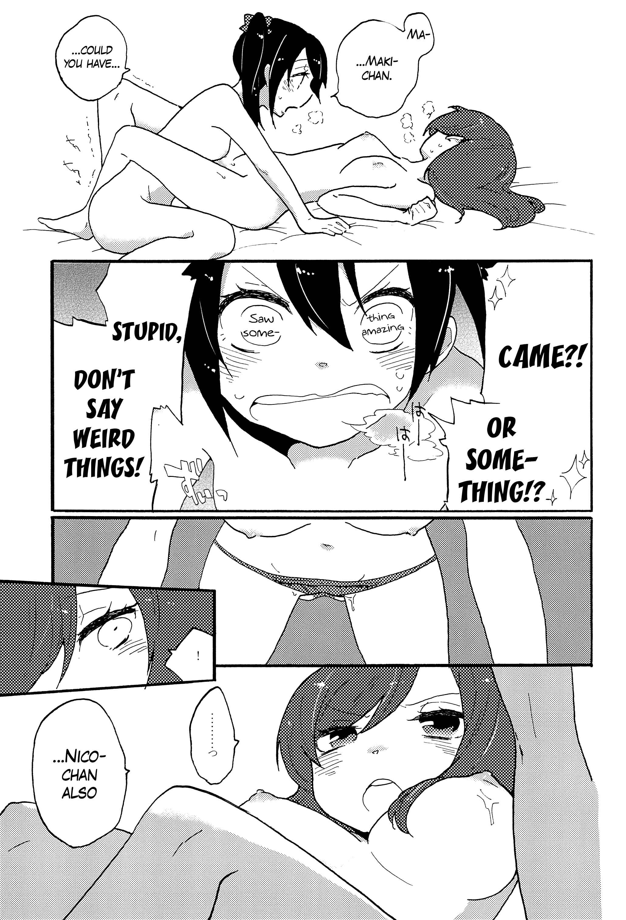 Page 21 Chapter Unknown_5706 Love Live! - Watashi no Kuroi Bara no Hime (Doujinshi)
