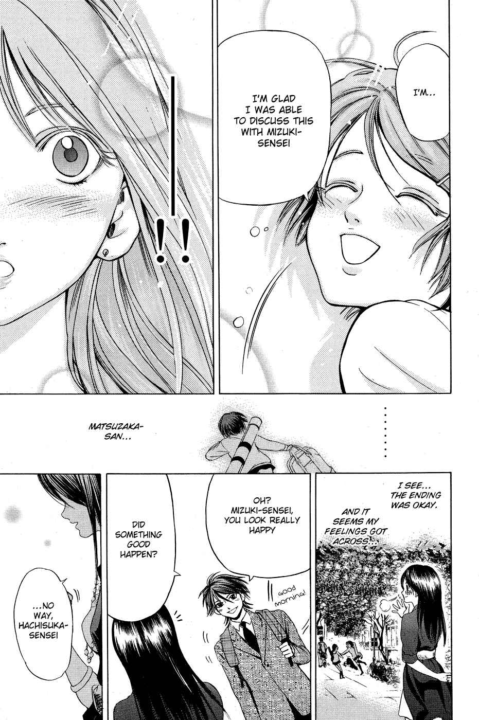 Page 20 Chapter 25 Hammer Session!