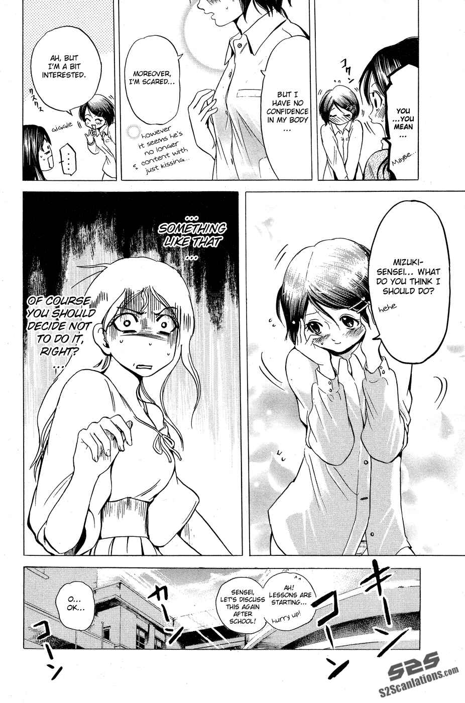 Page 7 Chapter 25 Hammer Session!