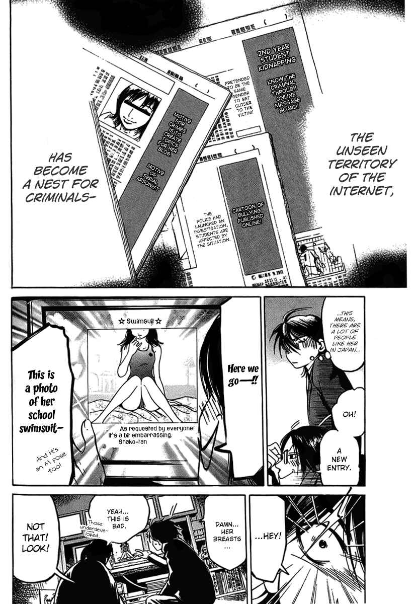 Page 12 Chapter 10 Hammer Session!