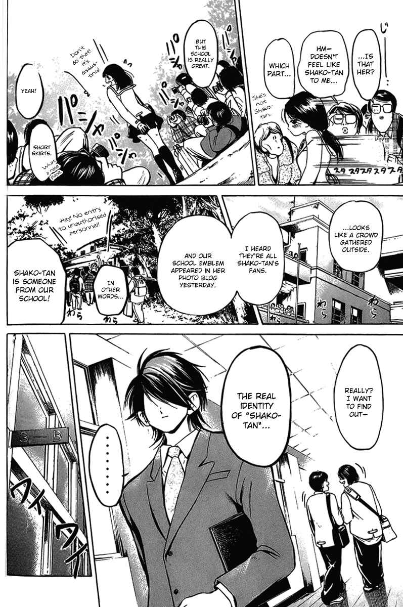 Page 15 Chapter 10 Hammer Session!