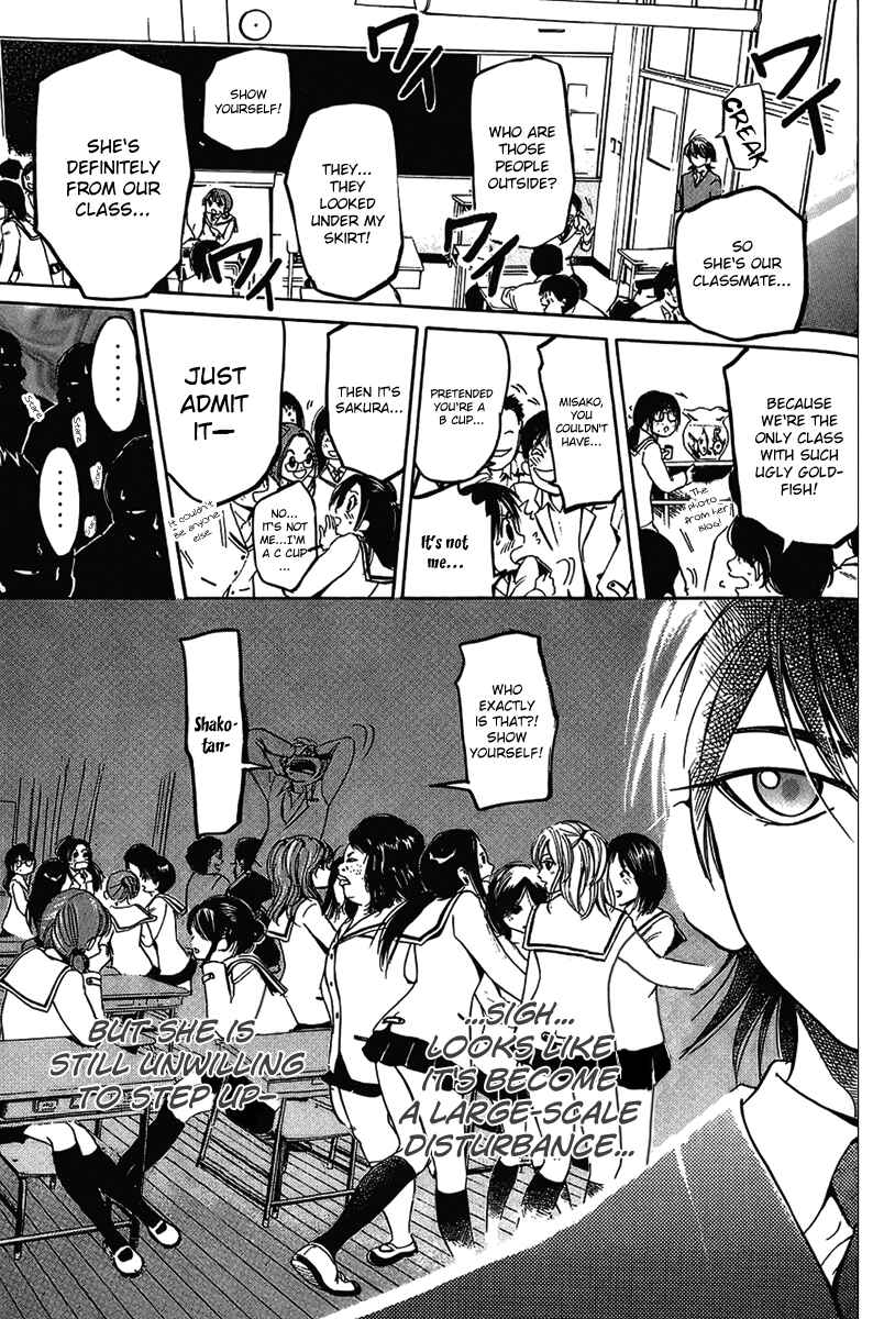 Page 16 Chapter 10 Hammer Session!