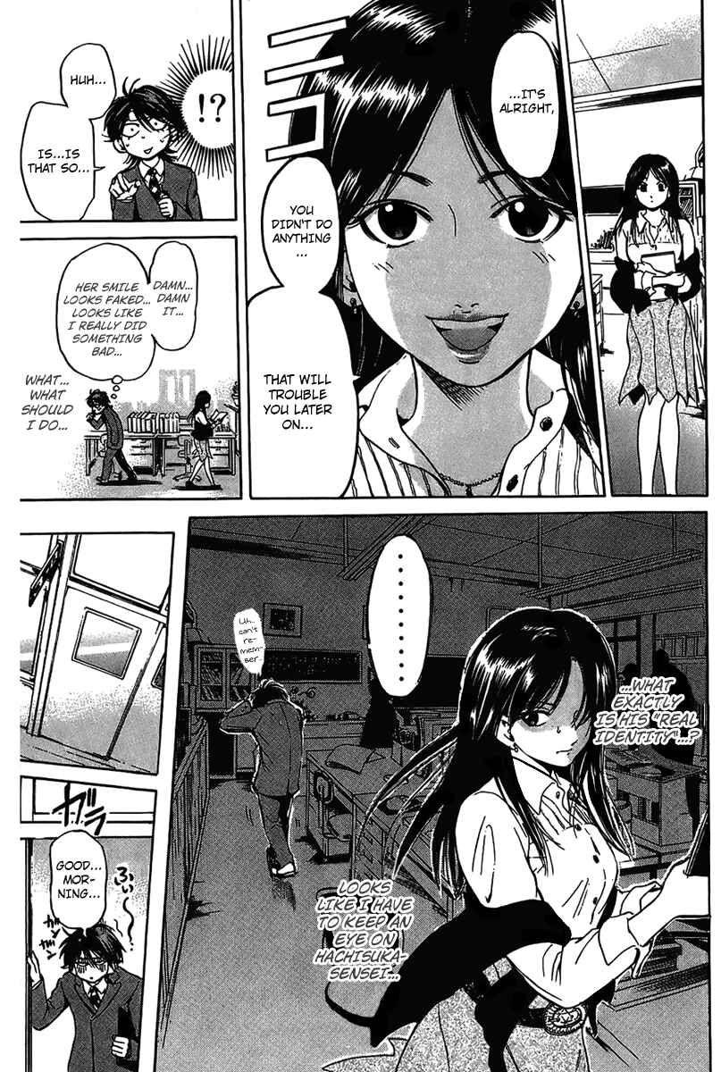 Page 5 Chapter 10 Hammer Session!