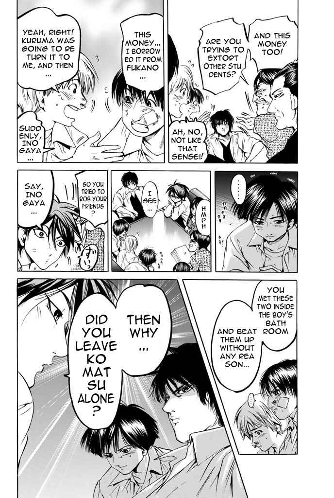 Page 12 Chapter 72 Hammer Session!
