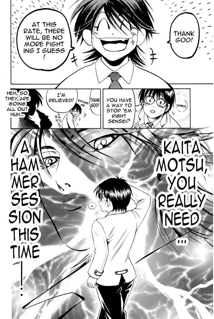 Page 13 Chapter 46 Hammer Session!