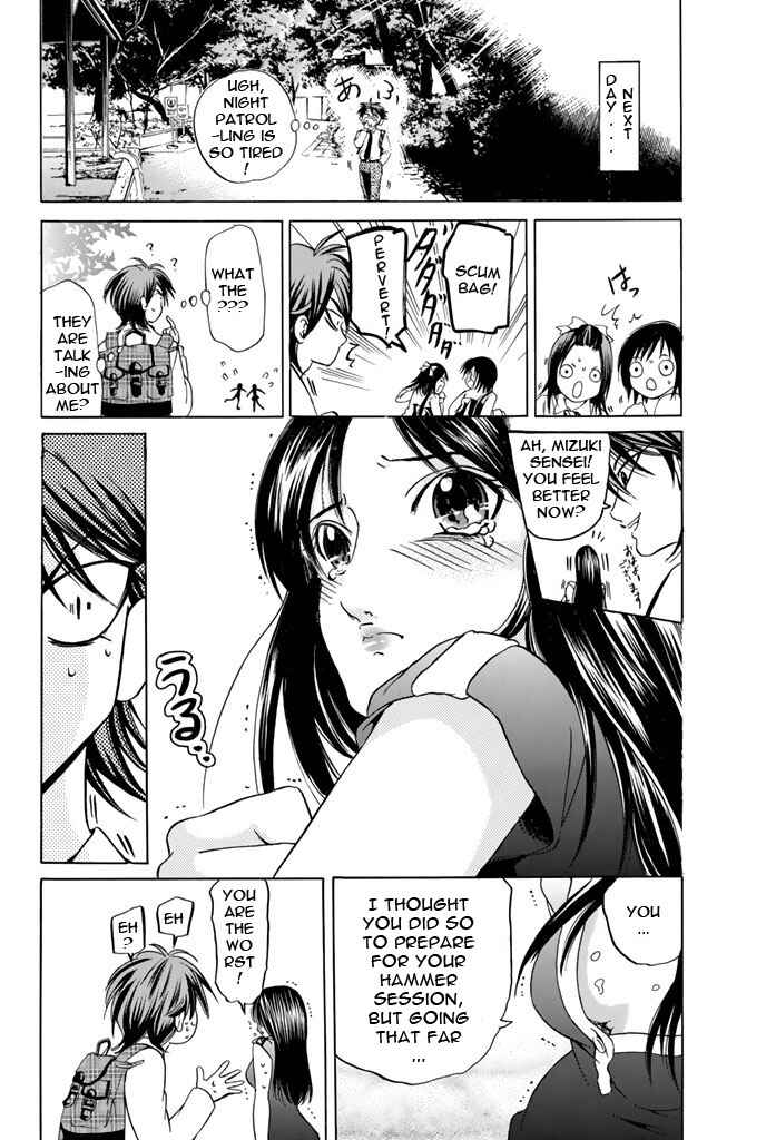 Page 12 Chapter 40 Hammer Session!