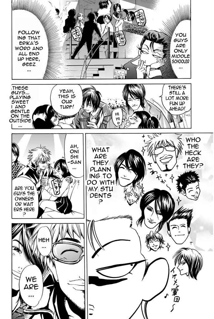 Page 2 Chapter 40 Hammer Session!