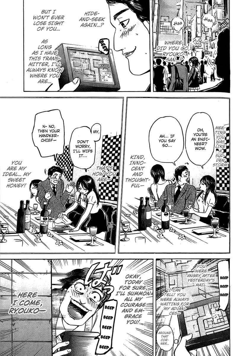 Page 13 Chapter 13 Hammer Session!