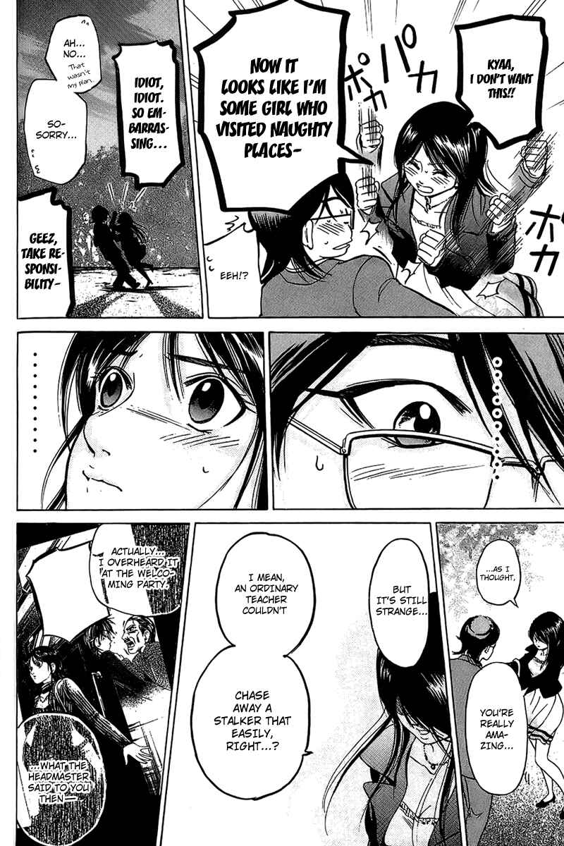 Page 16 Chapter 13 Hammer Session!