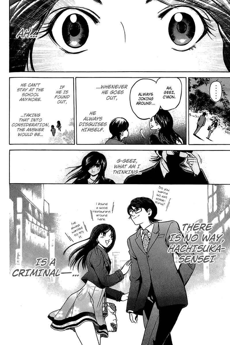Page 19 Chapter 13 Hammer Session!