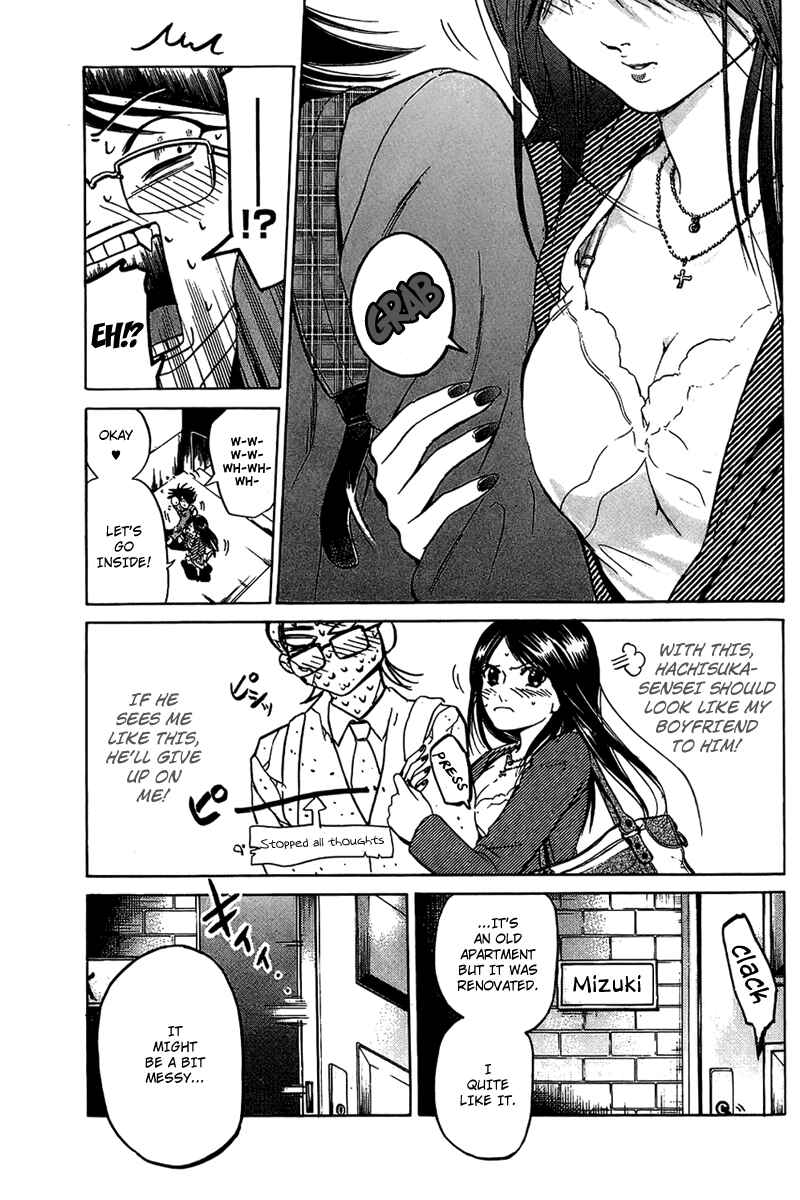Page 5 Chapter 13 Hammer Session!