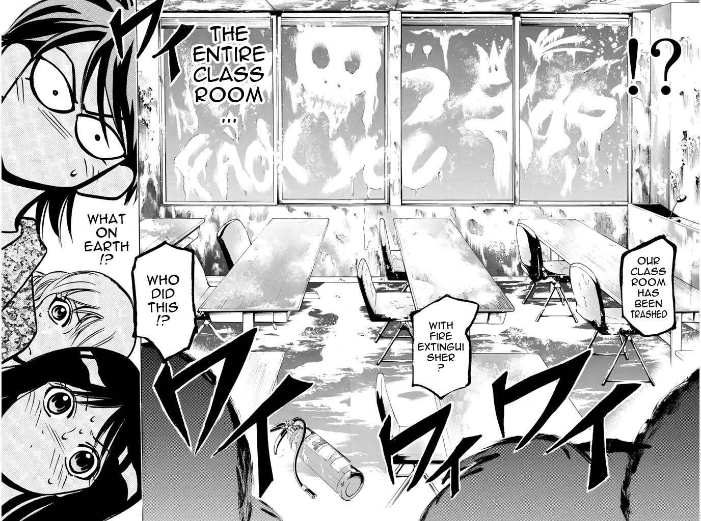 Page 12 Chapter 68 Hammer Session!