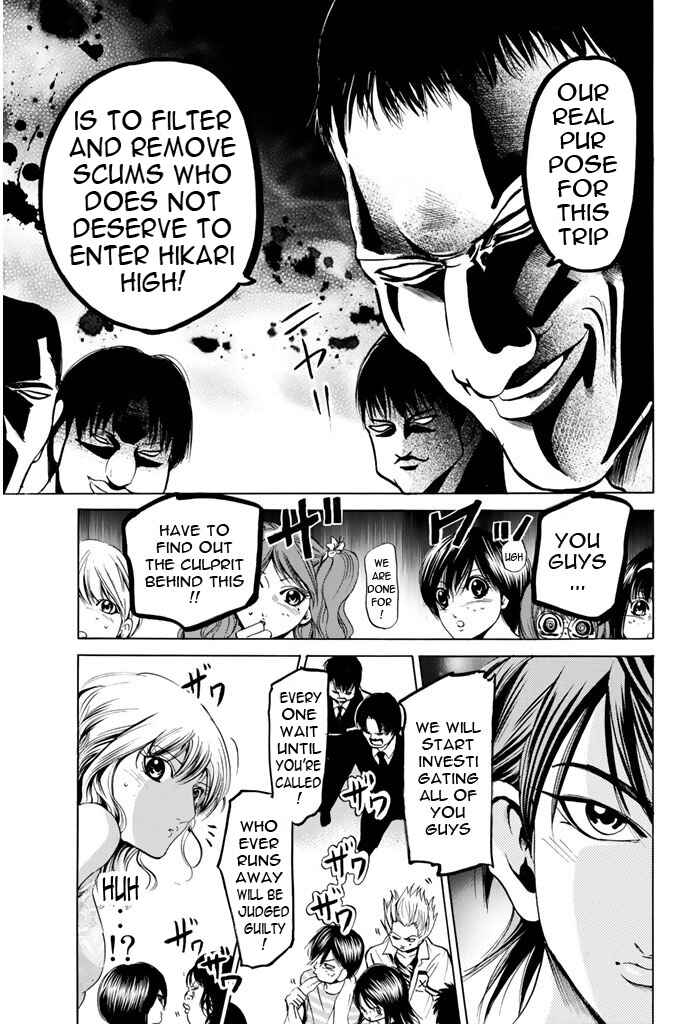 Page 16 Chapter 68 Hammer Session!